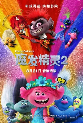 国产中文字幕亚洲